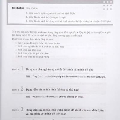 Rainbow TOEIC - Part 5,6