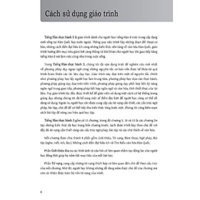 Tiếng Hàn Thực Hành (Tập 3) - Trình Độ Trung Cấp - Bài Học (Kèm file MP3)