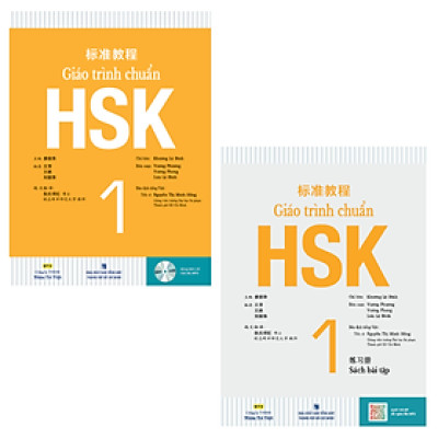 Combo Giáo Trình Chuẩn HSK 1 - Sách Bài Học và Bài tập (Bộ 2 cuốn)
