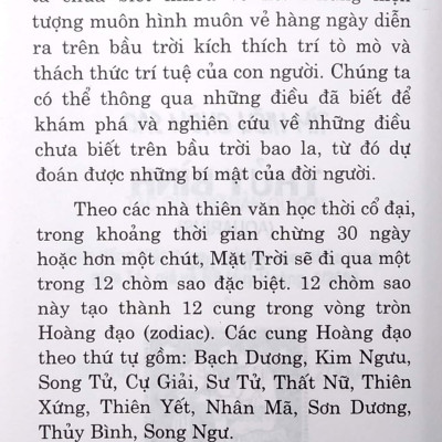 Thủy Bình - Tìm Hiểu Chòm Sao Aquarius (21/1-19/2)