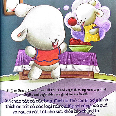 Brady Siêu Đỉnh - 365 Ngày Phát Triển Trí Tuệ - Level 3 - Rau Quả Và Địa Điểm Thân Quen