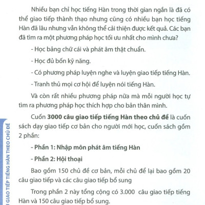 3000 Câu Giao Tiếp Tiếng Hàn Theo Chủ Đề (Sách Bản Quyền)