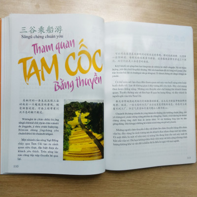 Sách song ngữ Du Lịch Việt Nam – Ẩm Thực & Cảnh Điểm (in màu, giấy ảnh c2) + DVD tài liệu