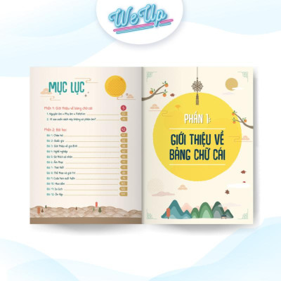 Sách Sổ tay "xóa mù" tiếng Hàn 5s là nhớ