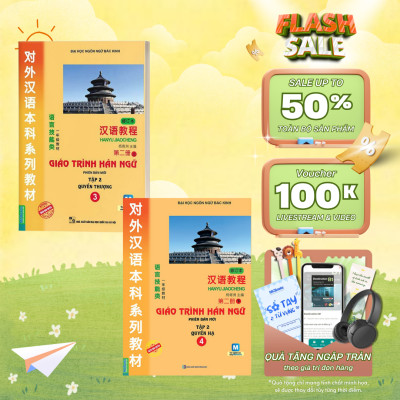 Sách - Combo Giáo Trình Hán Ngữ Tập 2 (Quyển Thượng và Quyển Hạ) - MCBooks