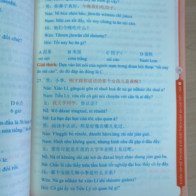 Combo 2 sách Bộ đề tuyển tập đề thi năng lực Hán Ngữ HSK 4 và đáp án giải thích chi tiết + DVD tài liệu