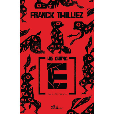 Combo 2 cuốn sách: Hành khách bí ẩn + Hội chứng E