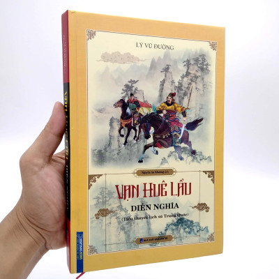 Vạn Huê Lầu Diễn Nghĩa (Tiểu Thuyết Lịch Sử Trung Quốc)