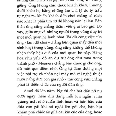 Cánh Buồm Đỏ Thắm (Tái Bản 2018)