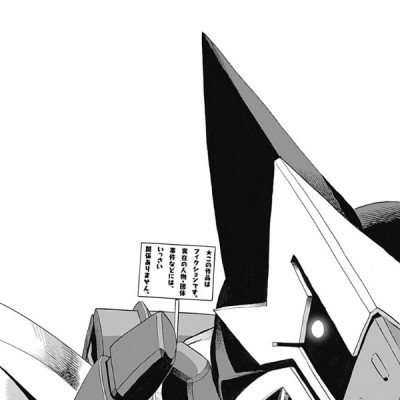 ワンパンマン 22 - One-Punch Man 22