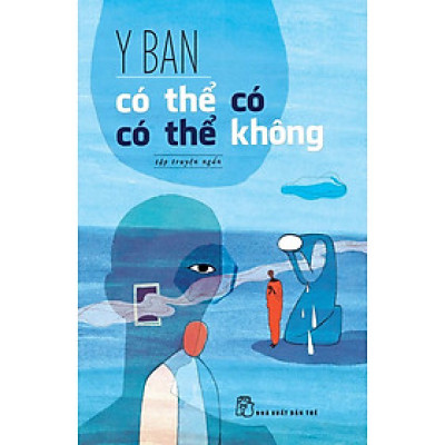 Có thể có, có thể không - Bản Quyền