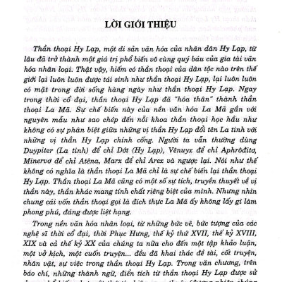 Thần Thoại Hy Lạp