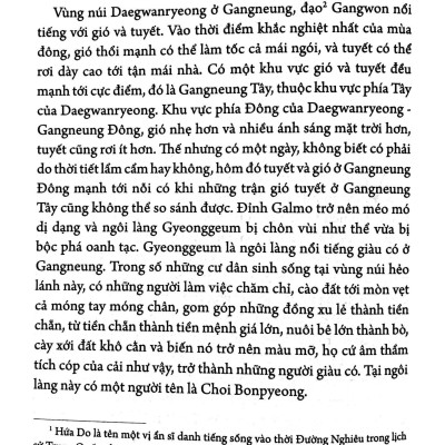 Hợp Tuyển Văn Học Hàn Quốc - Tập 1