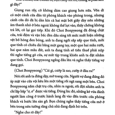 Hợp Tuyển Văn Học Hàn Quốc - Tập 1