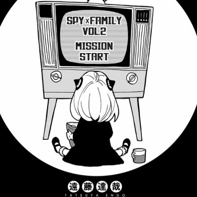 SPY X FAMILY 2
