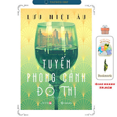 Tuyến Phong Cảnh Đô Thị (Văn Học Hiện Đại)