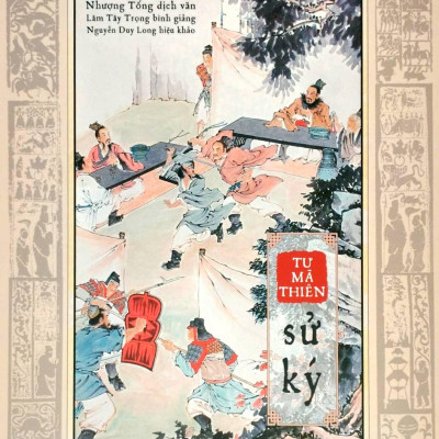 Sử Ký Tư Mã Thiên (Tái Bản 2023)