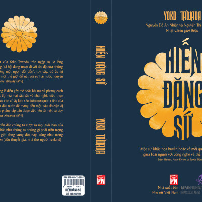 HIẾN ĐĂNG SỨ - Yoko Yawada