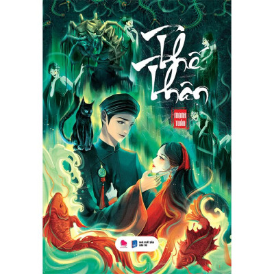 Thế thân (bản thường)