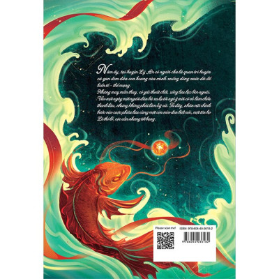 Thế thân (bản thường)