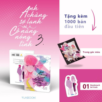 Sách - Anh Chàng Sợ Lạnh Và Cô Nàng Nóng Tính - Tập 3 - AZ Việt Nam