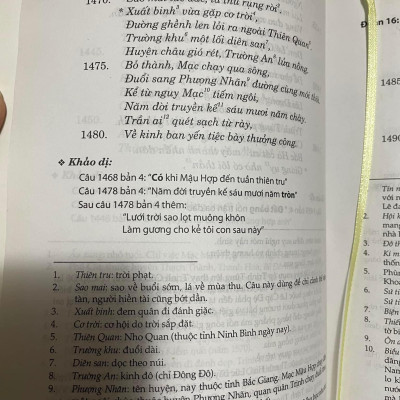 ĐẠI NAM QUỐC SỬ DIỄN CA - TRUYỆN PHAN TRẦN (COMBO 2C BÌA CỨNG)