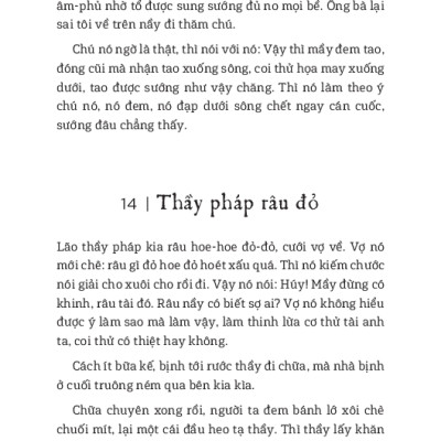 Chuyện Đời Xưa