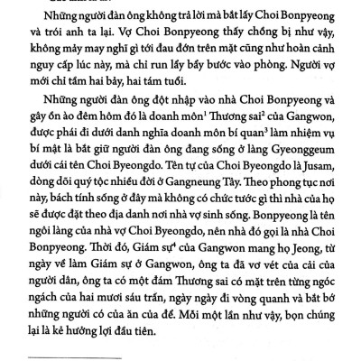 Hợp Tuyển Văn Học Hàn Quốc - Tập 1