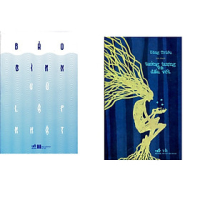 Combo 2 cuốn sách: Bảo Bình + Tưởng tượng và dấu vết