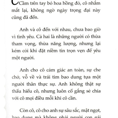 Đời Vô Thường Ta Nợ Nhau Chữ Thương - SKY