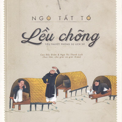 Lều Chõng