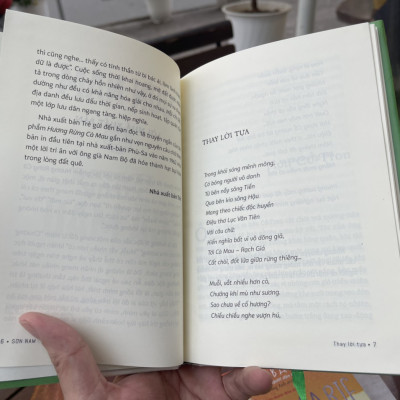 (Bìa cứng, theo bản in năm 1962) HƯƠNG RỪNG CÀ MAU - Sơn Nam – Nxb Trẻ