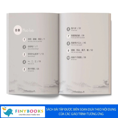 Sách - Combo Giáo Trình Tiếng Trung Trẻ Em – Xin Chào Tiếng Trung - Phân Loại lẻ/combo
