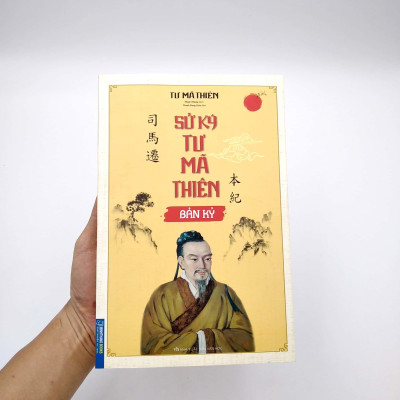 Sử Ký Tư Mã Thiên - Bản Kỷ