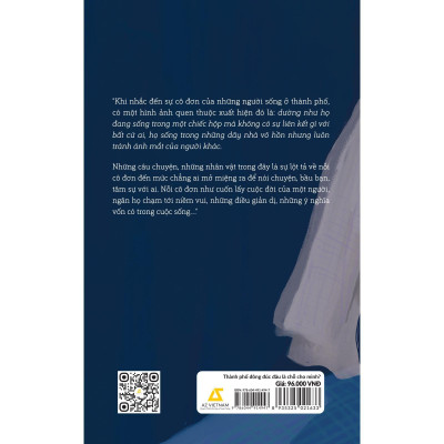 Thành Phố Đông Đúc, Đâu Là Chỗ Cho Mình? - Bản Quyền