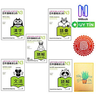 Combo Luyện Thi Năng Lực Nhật Ngữ N3 : Ngữ Pháp, Từ Vựng, Hán Tự, Đọc Hiểu, Nghe Hiểu