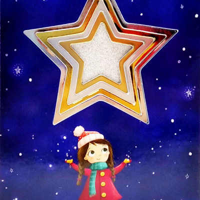 Shiny Shapes: My Christmas Star
