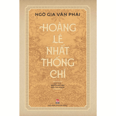 Sách Hoàng Lê Nhất Thống Chí