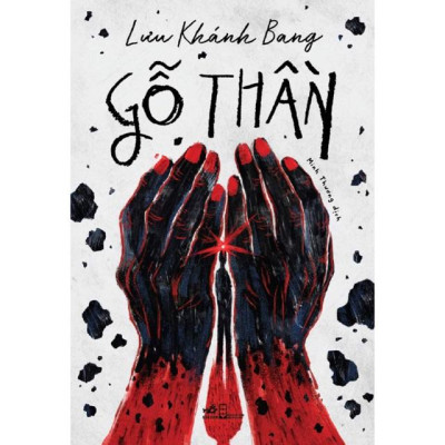 Sách - Gỗ thần - Nhã Nam (tặng kèm bookmark thiết kế)