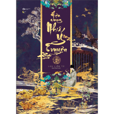 Hậu Cung Như Ý Truyện 2 (AZ)