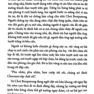 Hợp Tuyển Văn Học Hàn Quốc - Tập 1
