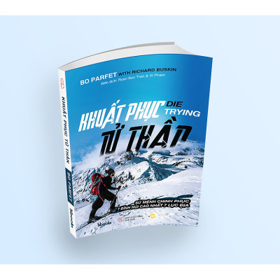 KHUẤT PHỤC TỬ THẦN - Bo Parfet with Richard Buskin