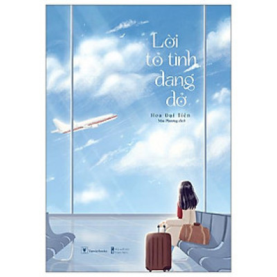 Lời Tỏ Tình Dang Dở