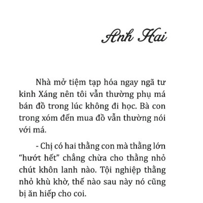 Bến Chờ