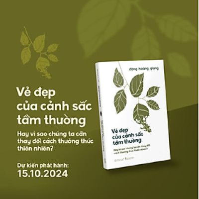 Vẻ Đẹp Của Cảnh Sắc Tầm Thường - Bản Quyền