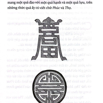 Sách - Biểu Tượng, Phù Hiệu Và Đồ Thờ Của Người An Nam