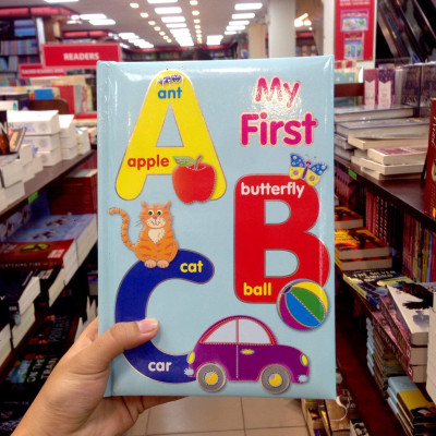 My First ABC