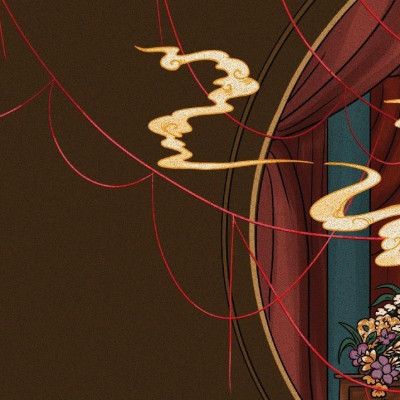 Tử Vi Dễ Hiểu - Thực Hành Tổng Hợp - Tập 1