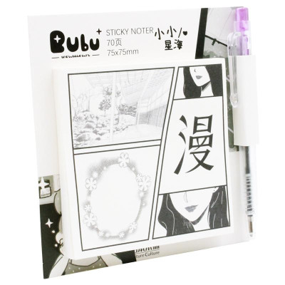 Giấy Note Hình Kèm Bút 75 x 75 mm - Bu Bu BLTP-0341 - Mẫu 1 (70 Tờ)