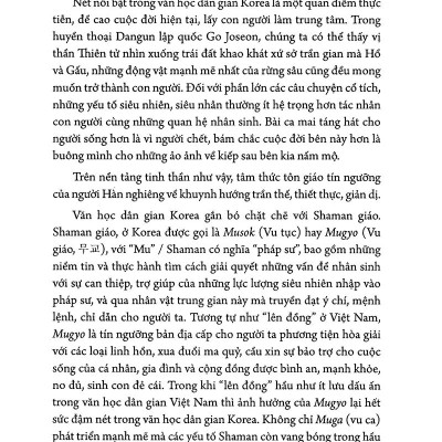 Dạo Bước Vườn Văn Hàn Quốc